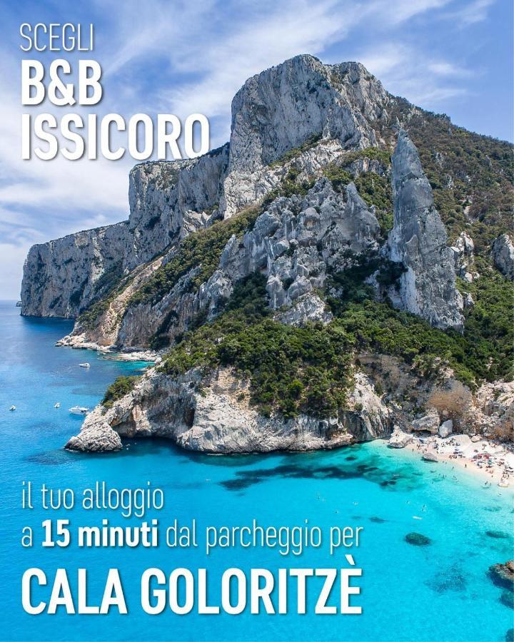 B&B Issicoro เบาเนย์ ภายนอก รูปภาพ